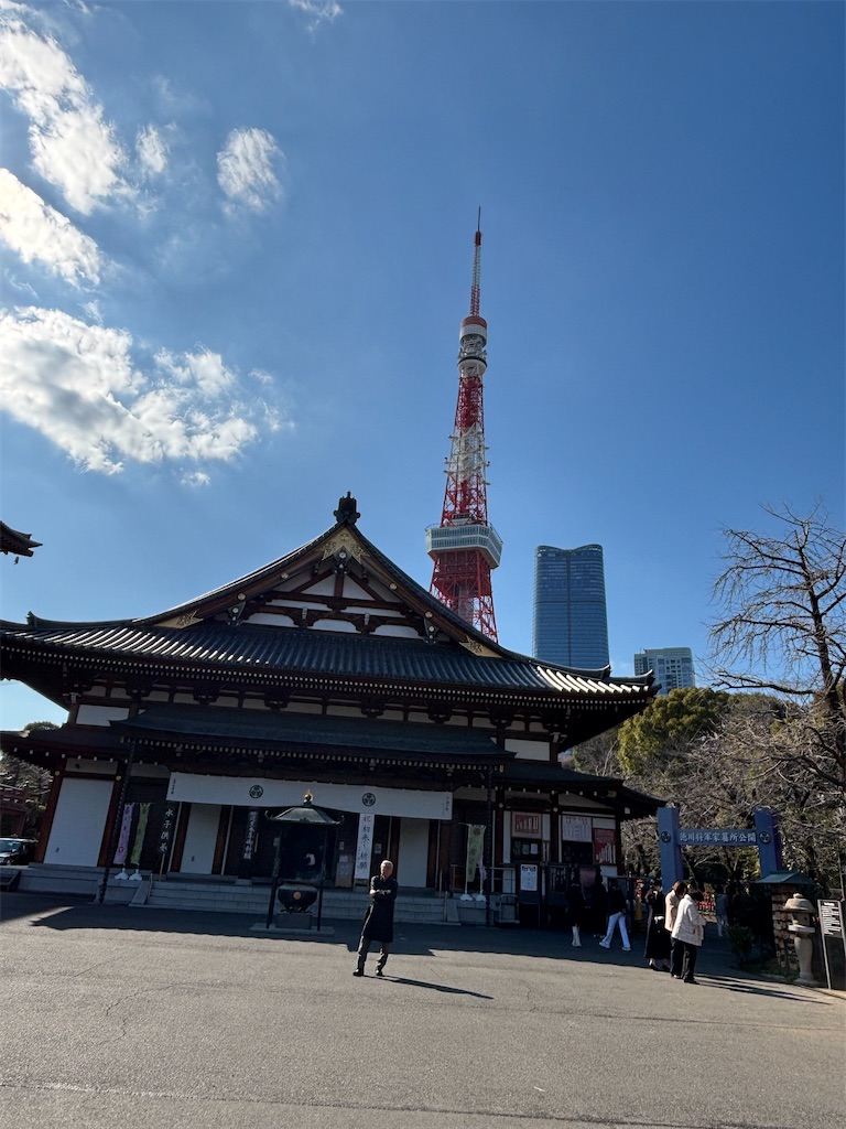 f:id:asakusa5809:20250321165720j:image
