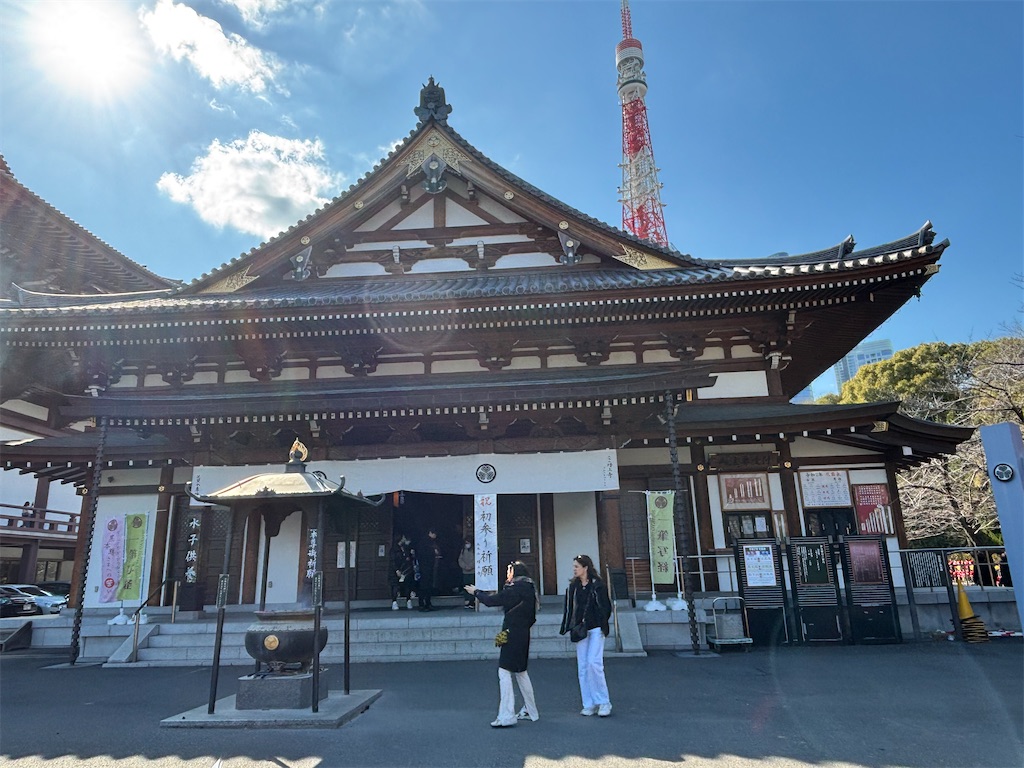 f:id:asakusa5809:20250321165726j:image