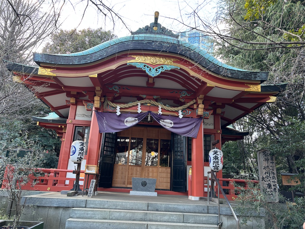 f:id:asakusa5809:20250321165909j:image