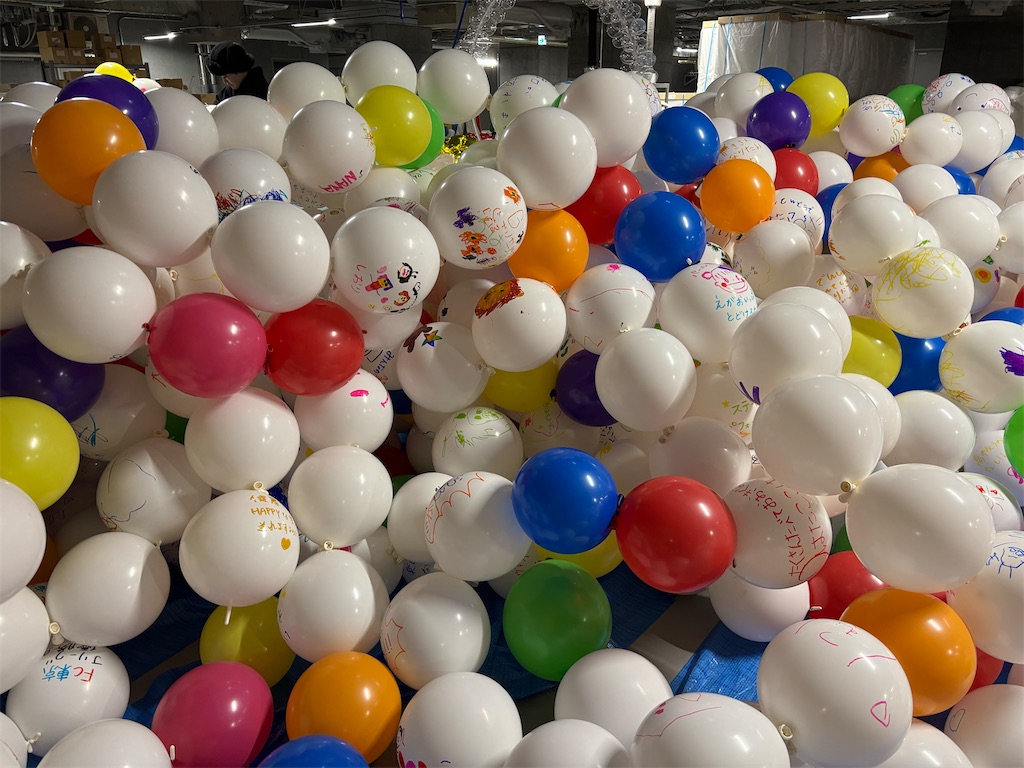 f:id:asakusa5809:20250322194742j:image