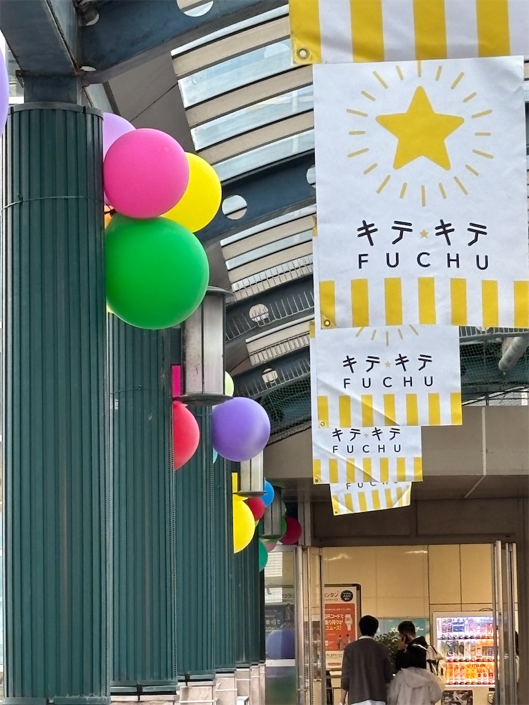 f:id:asakusa5809:20250322194843j:image