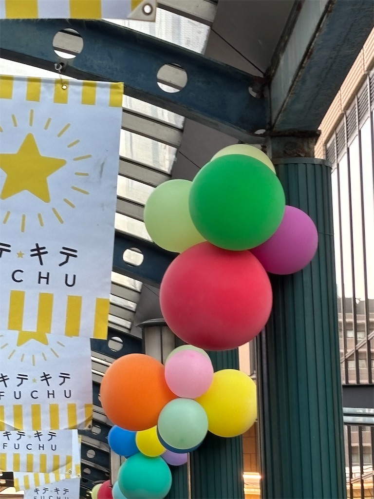 f:id:asakusa5809:20250322194848j:image