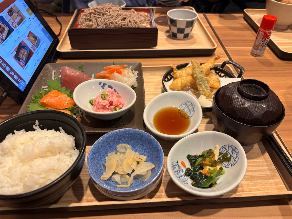 f:id:asakusa5809:20250329163407j:image