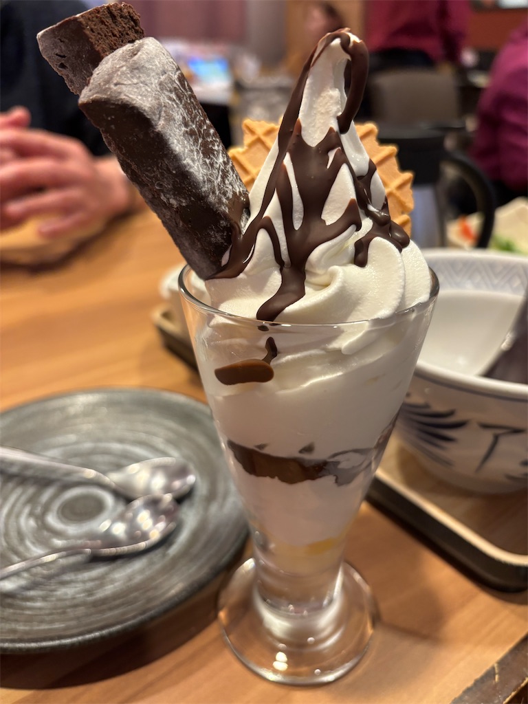 f:id:asakusa5809:20250329163418j:image