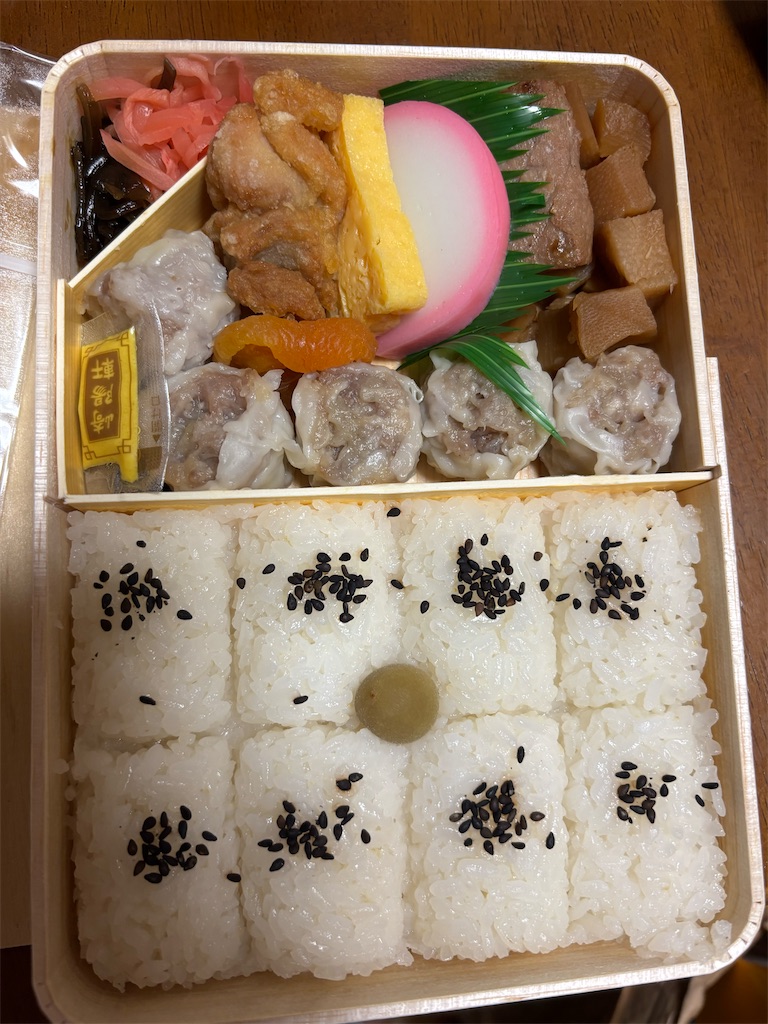 f:id:asakusa5809:20250329194924j:image