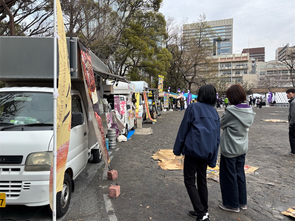 f:id:asakusa5809:20250330185114j:image