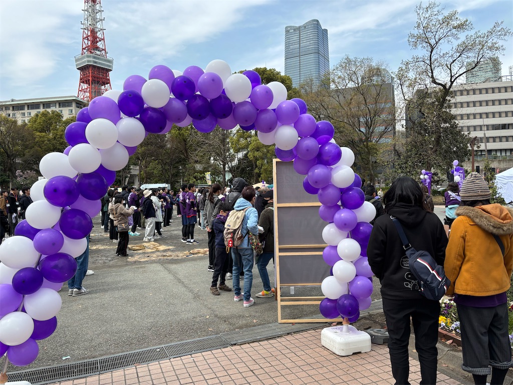 f:id:asakusa5809:20250330185337j:image