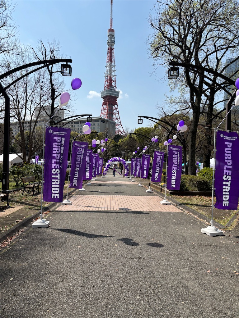 f:id:asakusa5809:20250330185721j:image
