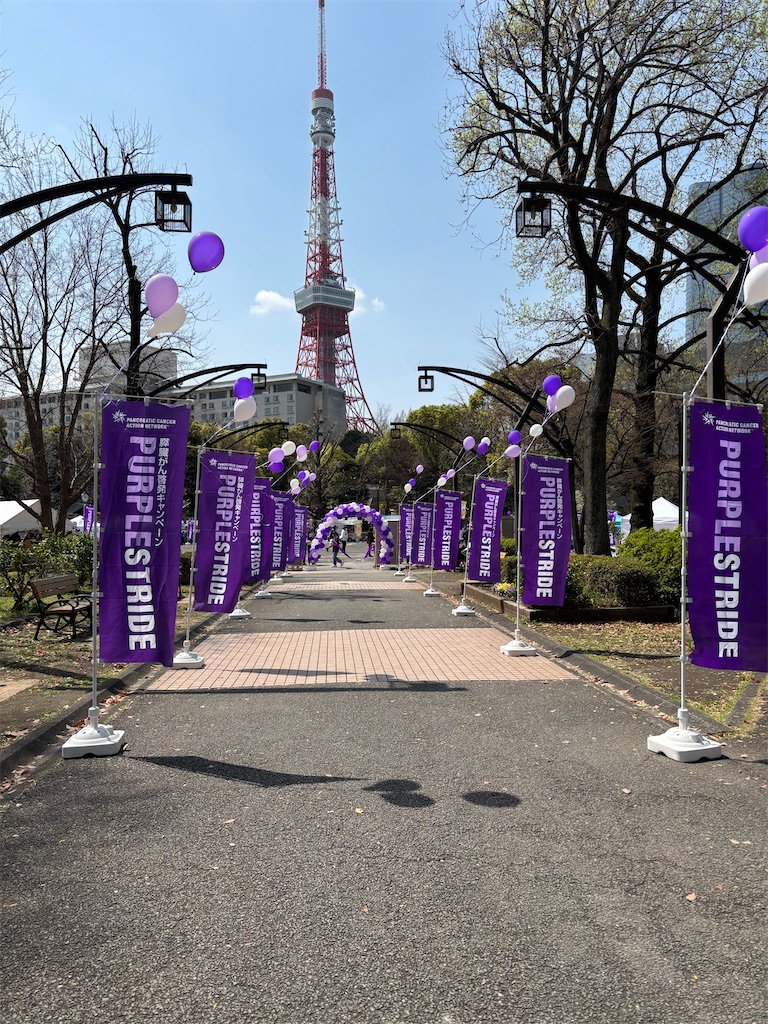 f:id:asakusa5809:20250330185727j:image