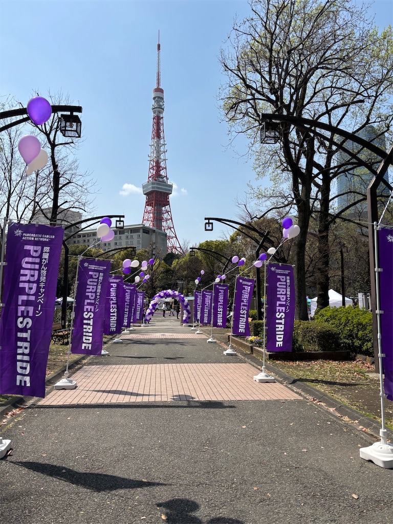 f:id:asakusa5809:20250330185734j:image
