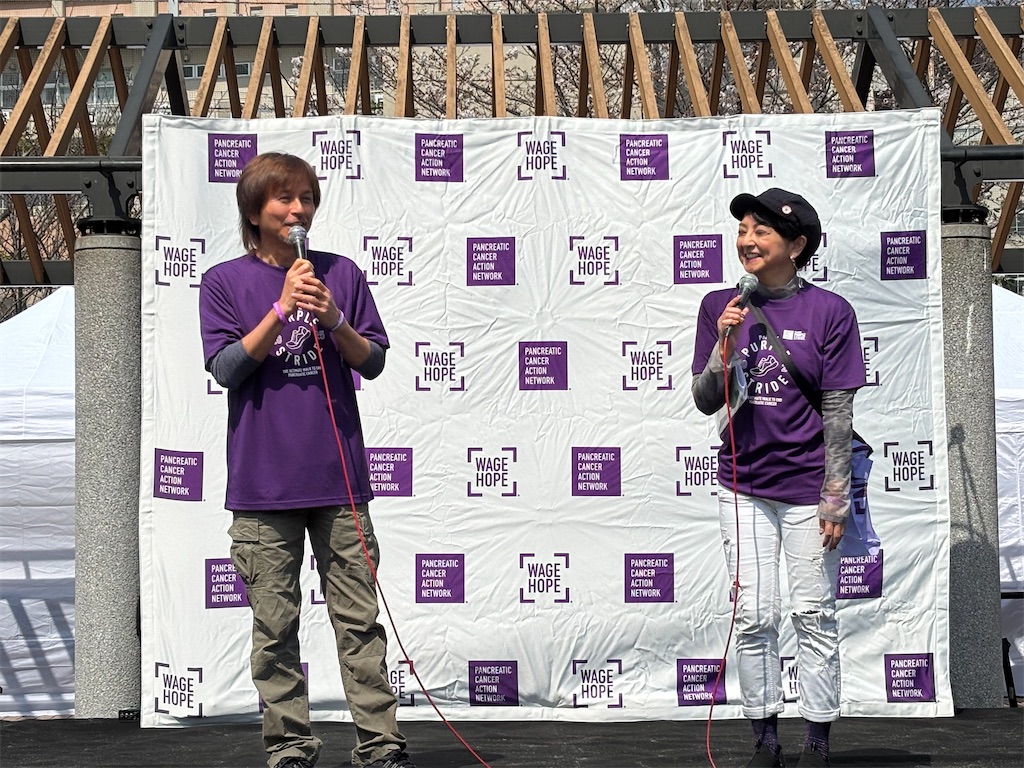 f:id:asakusa5809:20250330185807j:image