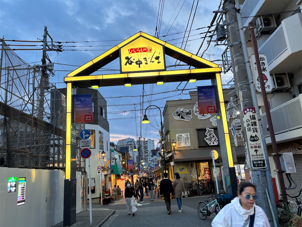 f:id:asakusa5809:20250412194933j:image