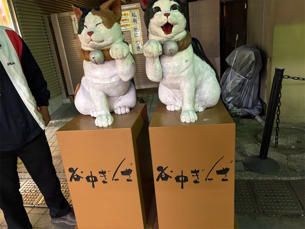 f:id:asakusa5809:20250412195044j:image