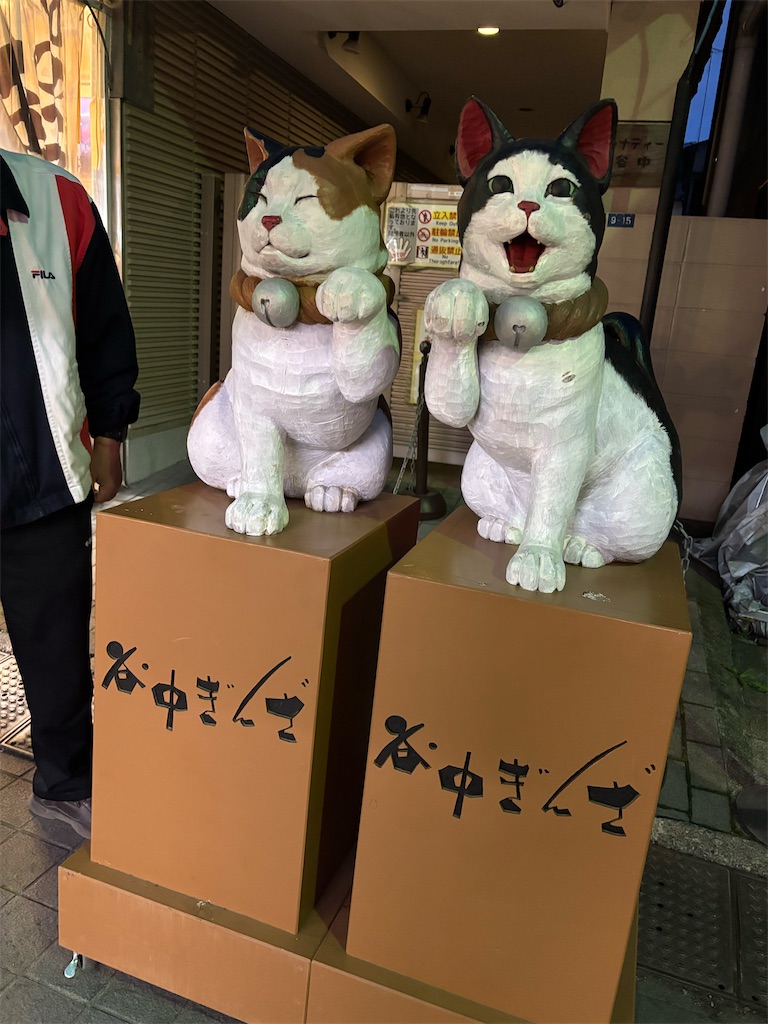 f:id:asakusa5809:20250412195054j:image