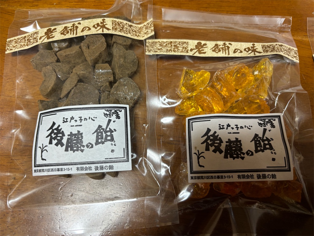 f:id:asakusa5809:20250412201527j:image
