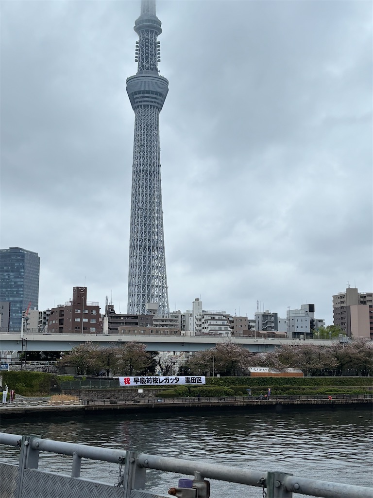 f:id:asakusa5809:20250413153245j:image