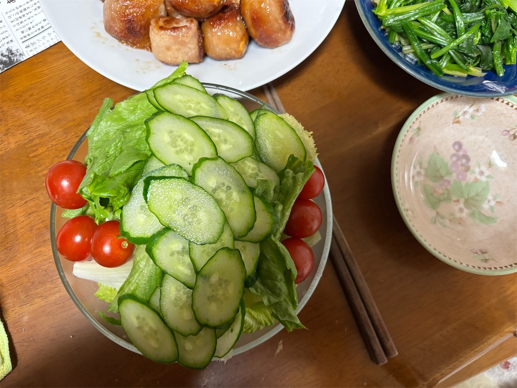 f:id:asakusa5809:20250414071933j:image
