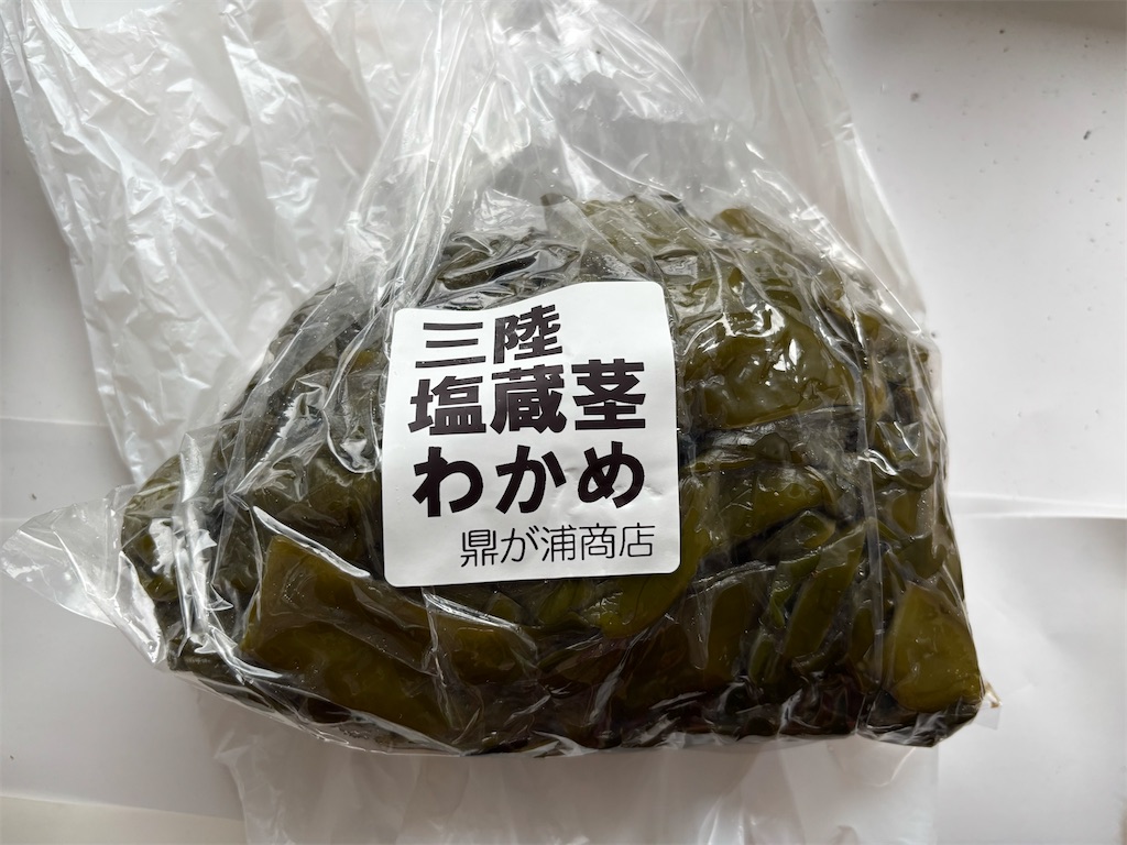 f:id:asakusa5809:20250426165405j:image