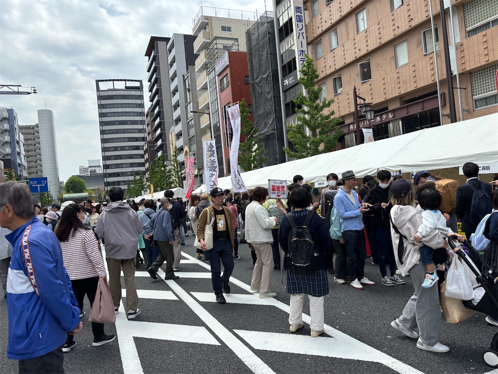 f:id:asakusa5809:20250426165453j:image
