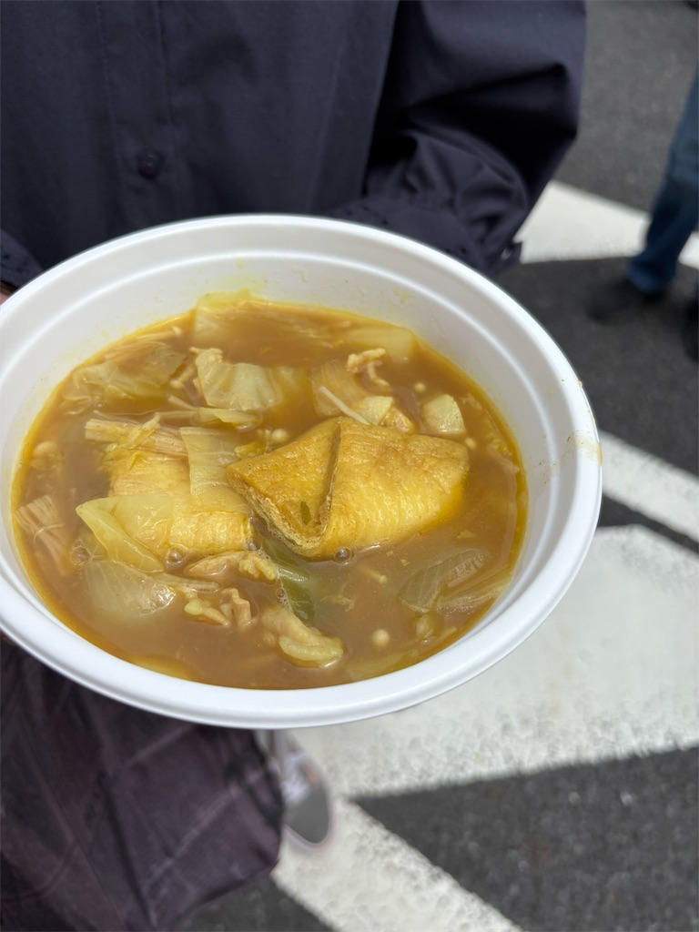 f:id:asakusa5809:20250426165512j:image