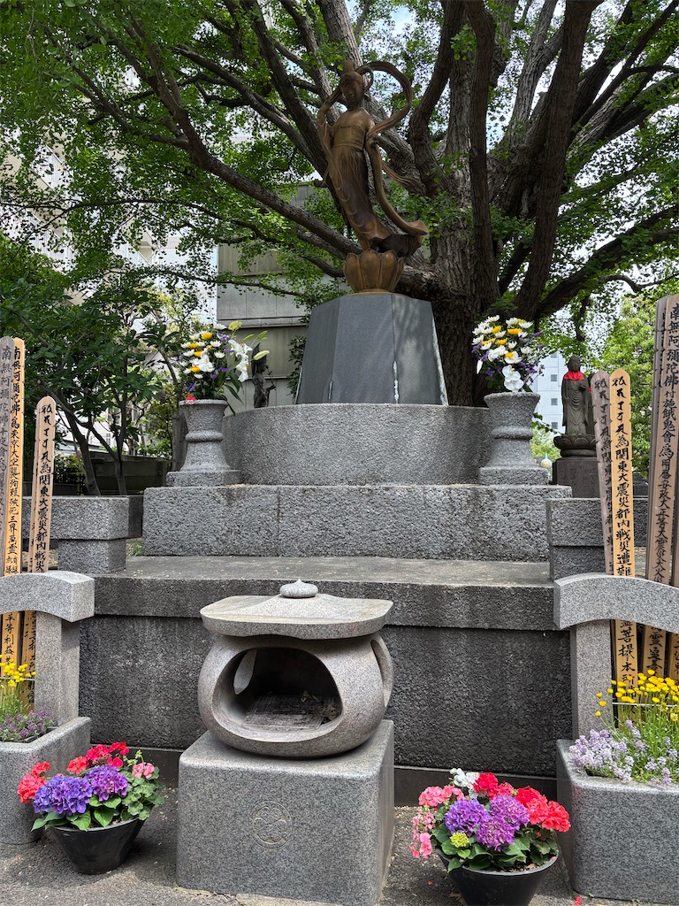 f:id:asakusa5809:20250426165917j:image
