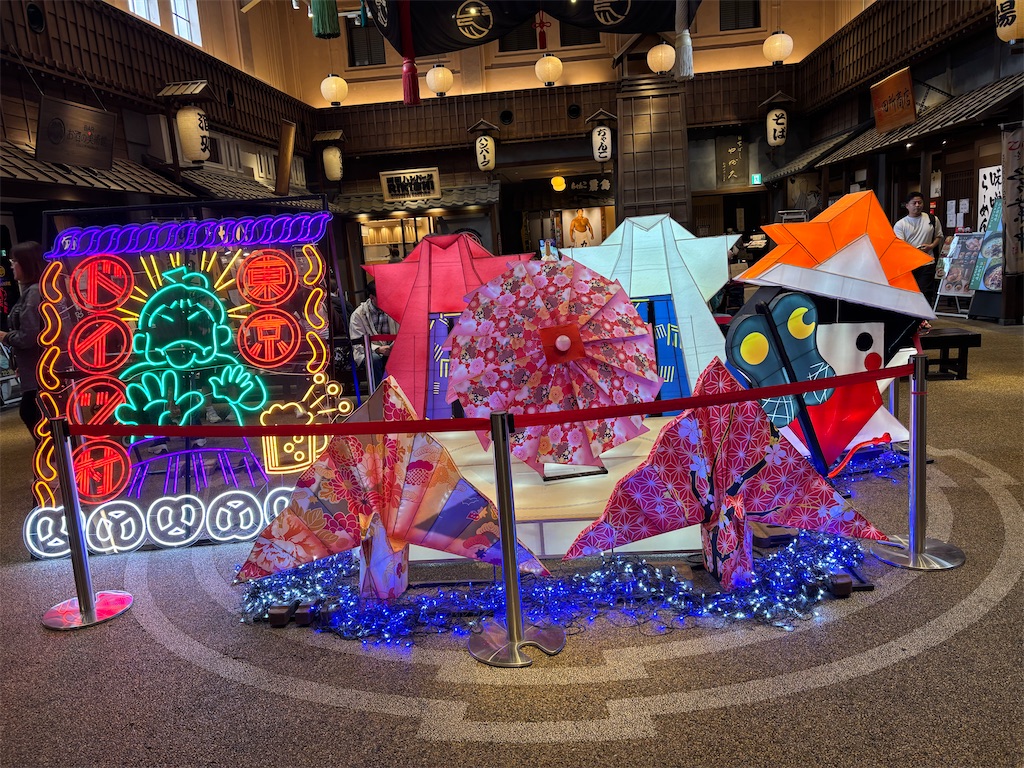f:id:asakusa5809:20250426170014j:image