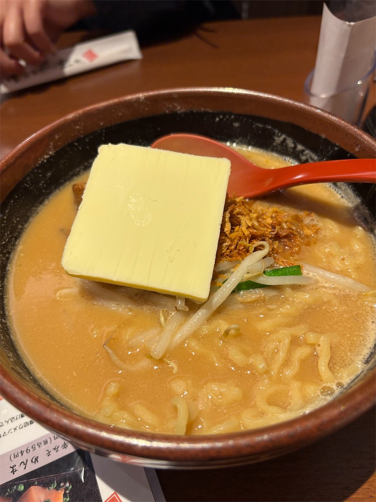 f:id:asakusa5809:20250426170058j:image