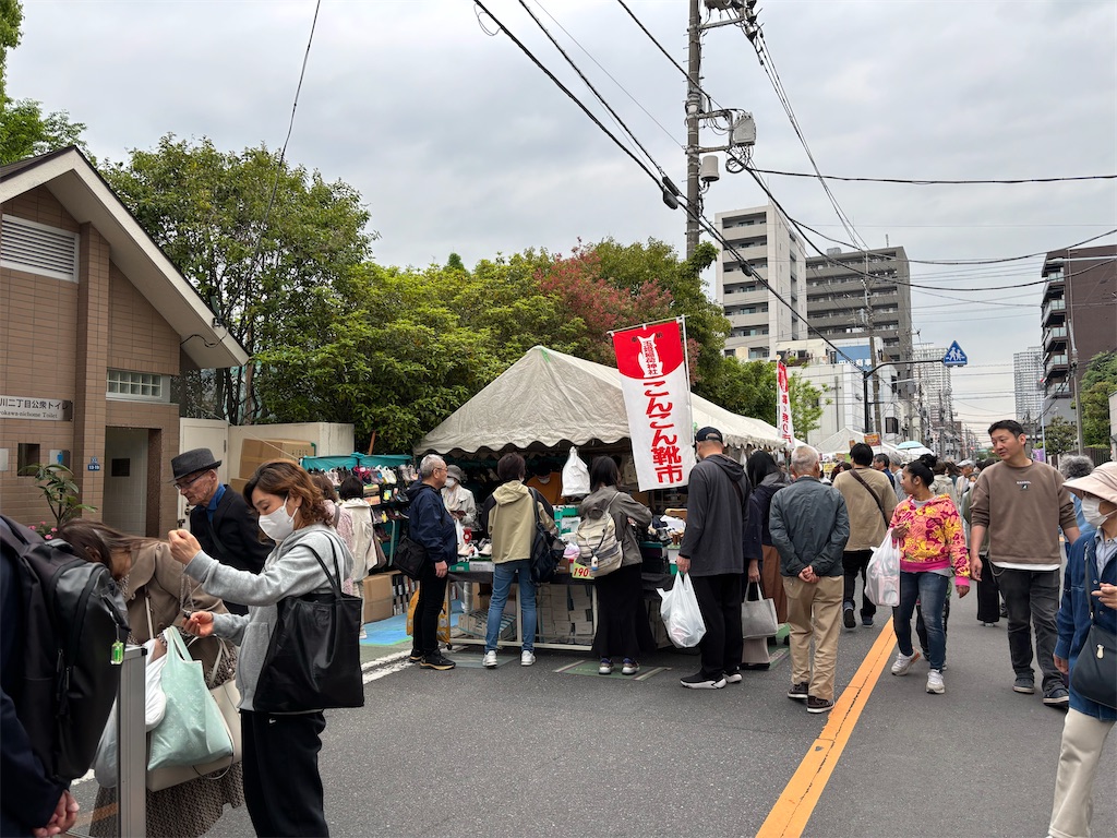 f:id:asakusa5809:20250426170235j:image