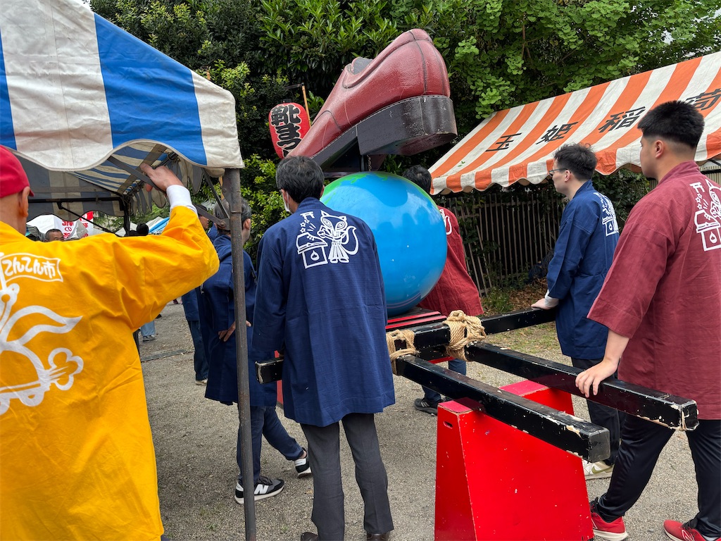 f:id:asakusa5809:20250426170320j:image