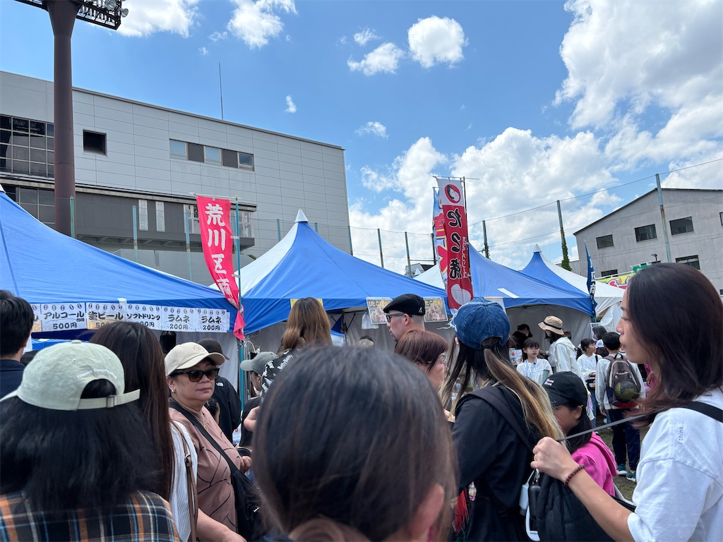 f:id:asakusa5809:20250429141722j:image