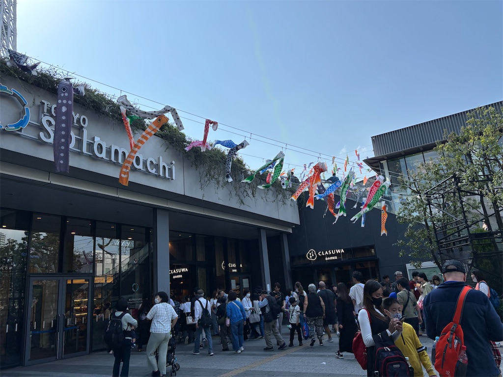 f:id:asakusa5809:20250504171554j:image