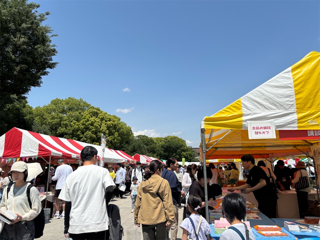 f:id:asakusa5809:20250505150514j:image