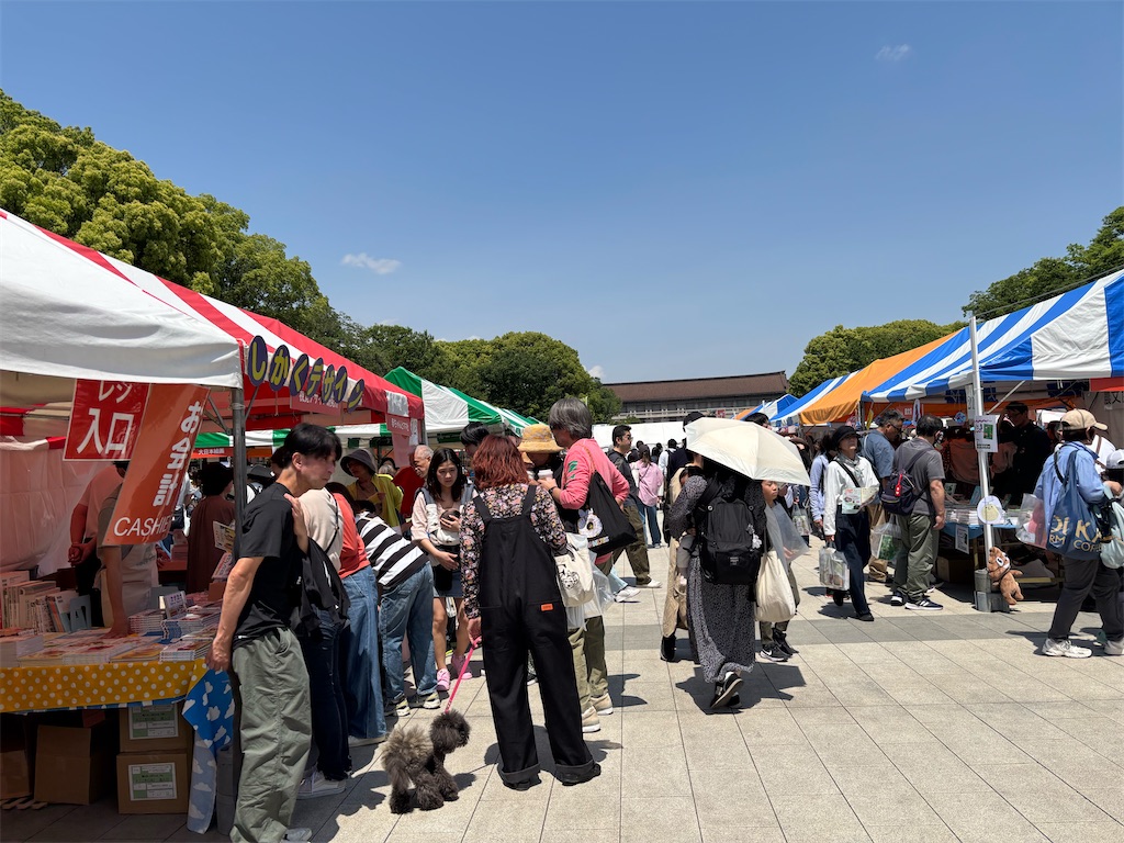 f:id:asakusa5809:20250505150518j:image