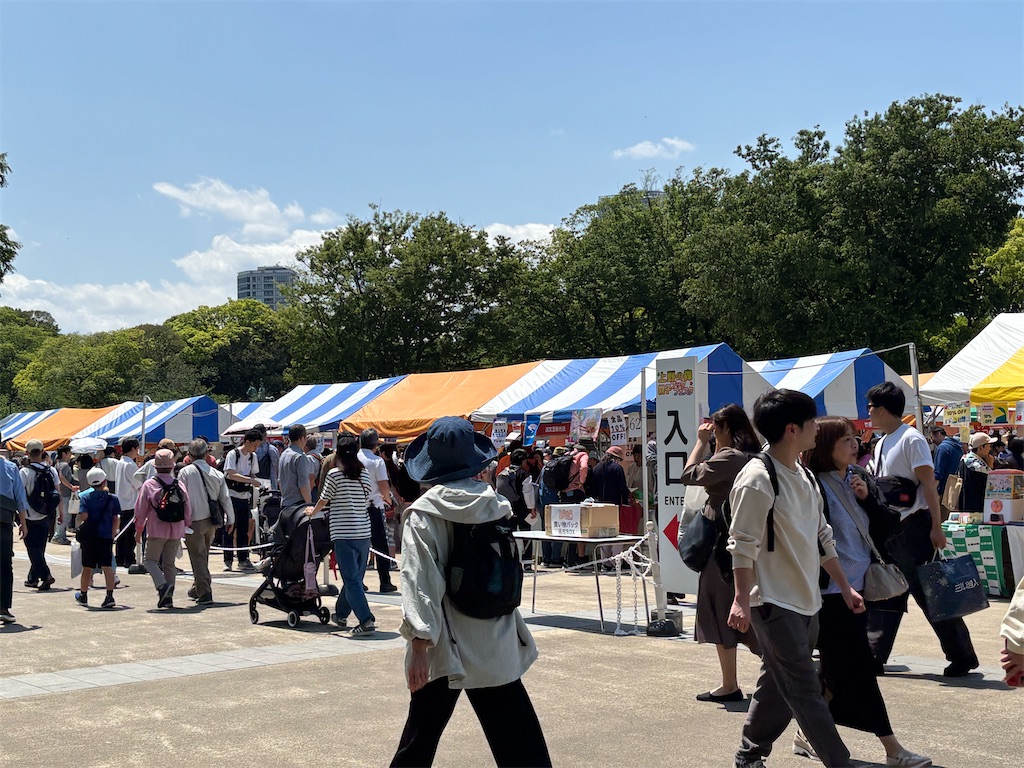 f:id:asakusa5809:20250505150532j:image