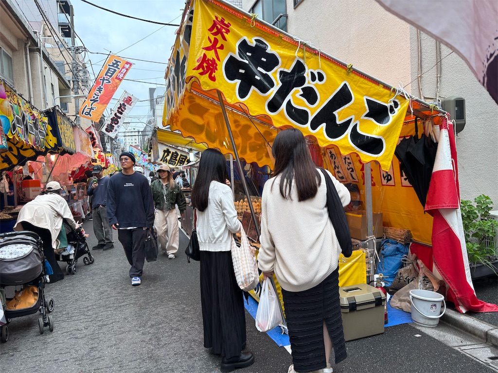 f:id:asakusa5809:20250510211403j:image