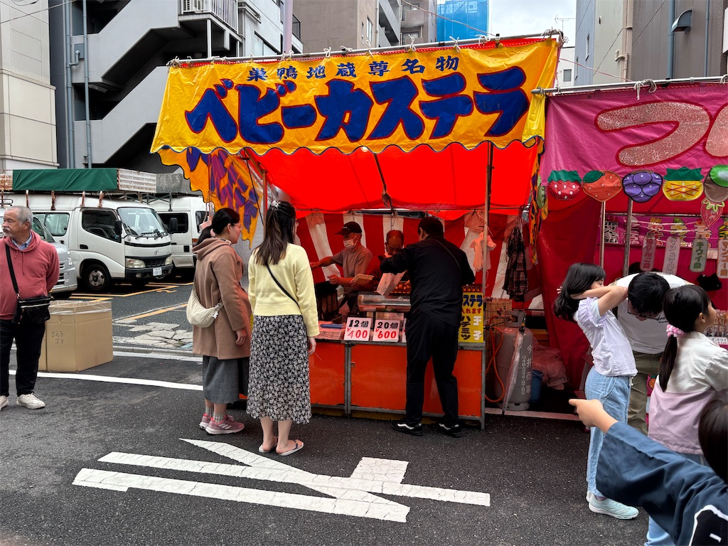 f:id:asakusa5809:20250510211439j:image