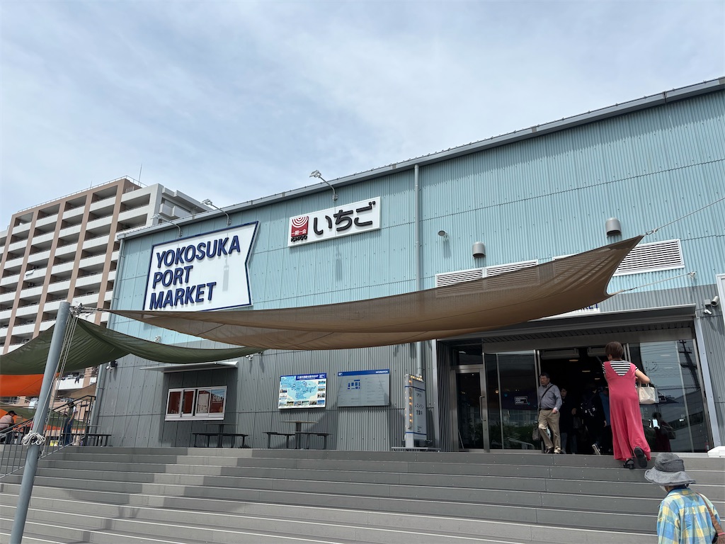 f:id:asakusa5809:20250512083343j:image