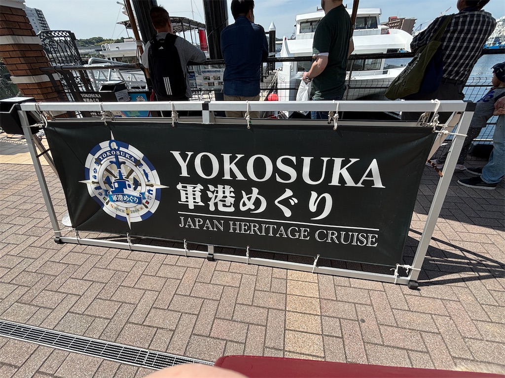 f:id:asakusa5809:20250512152635j:image