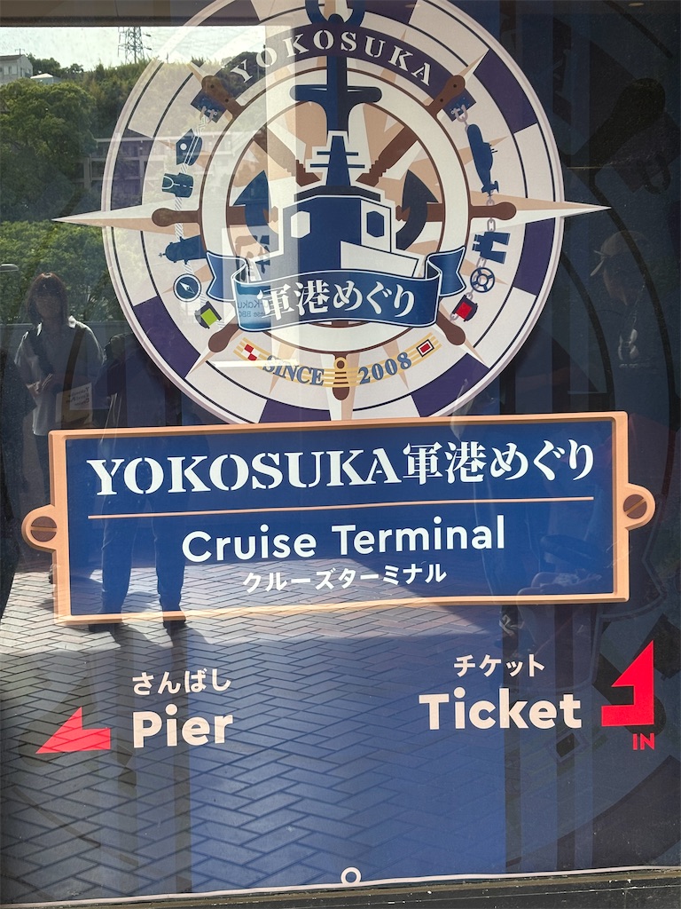 f:id:asakusa5809:20250512153347j:image