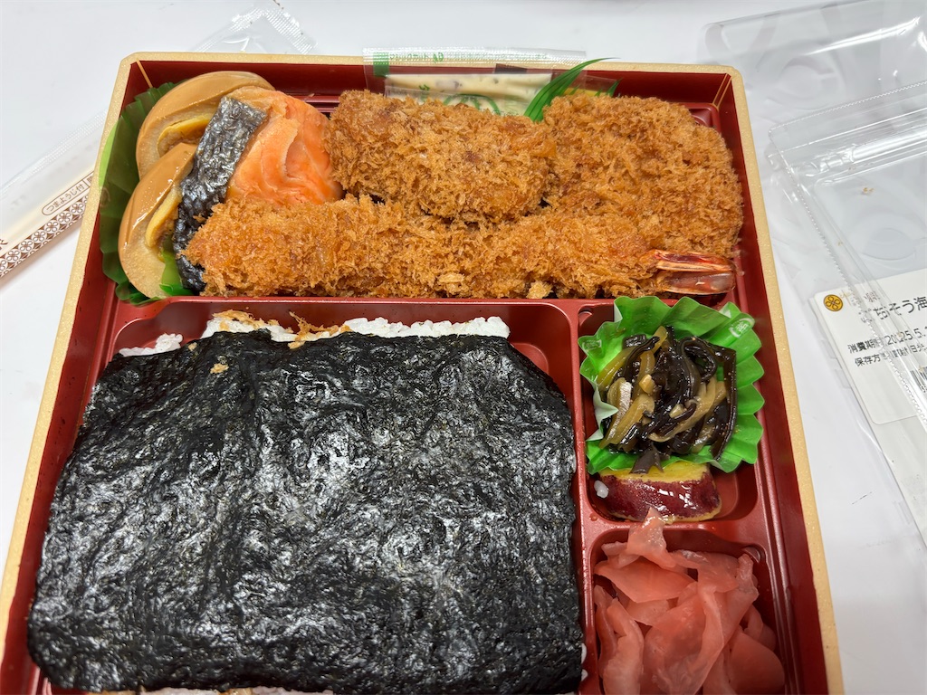 f:id:asakusa5809:20250517120028j:image