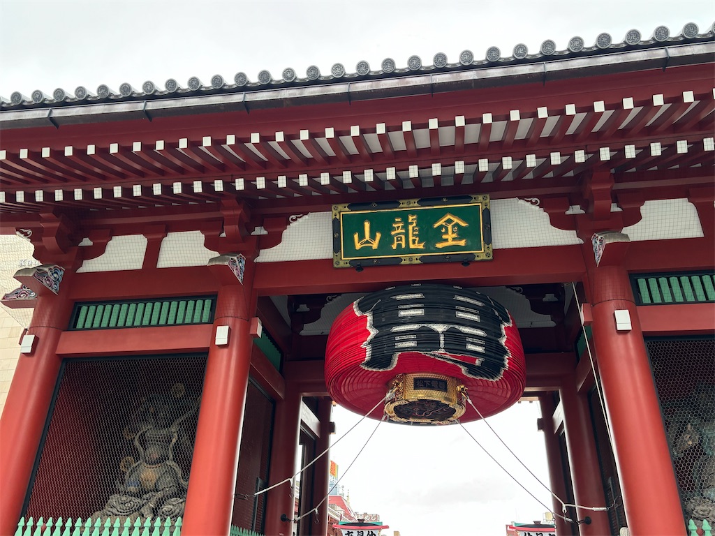 f:id:asakusa5809:20250518092513j:image