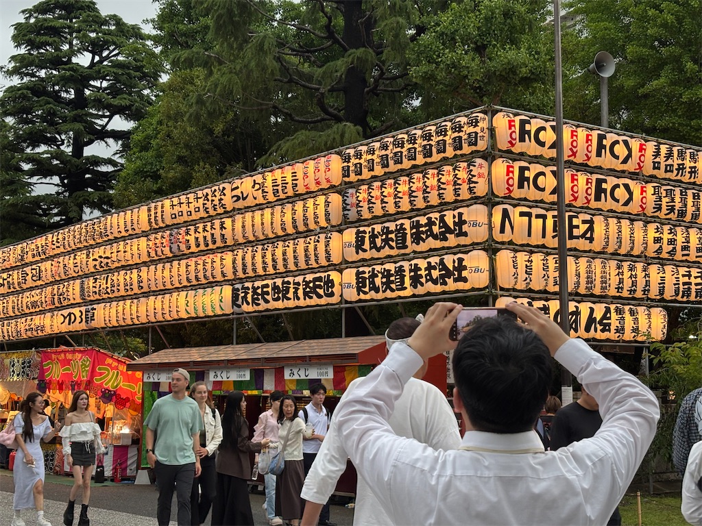f:id:asakusa5809:20250518092548j:image