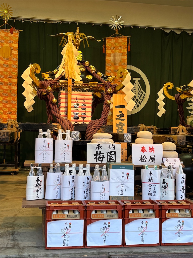 f:id:asakusa5809:20250518092628j:image