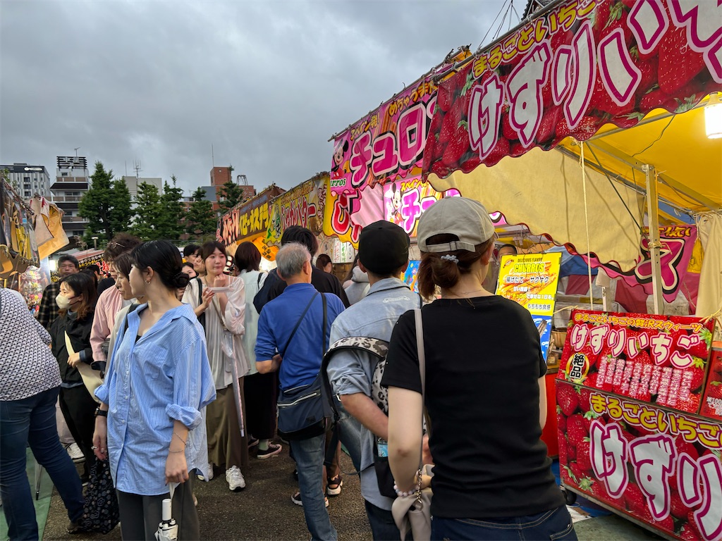 f:id:asakusa5809:20250518092834j:image