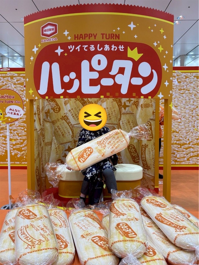 f:id:asakusa5809:20250524172854j:image