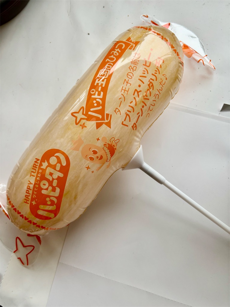 f:id:asakusa5809:20250524172902j:image