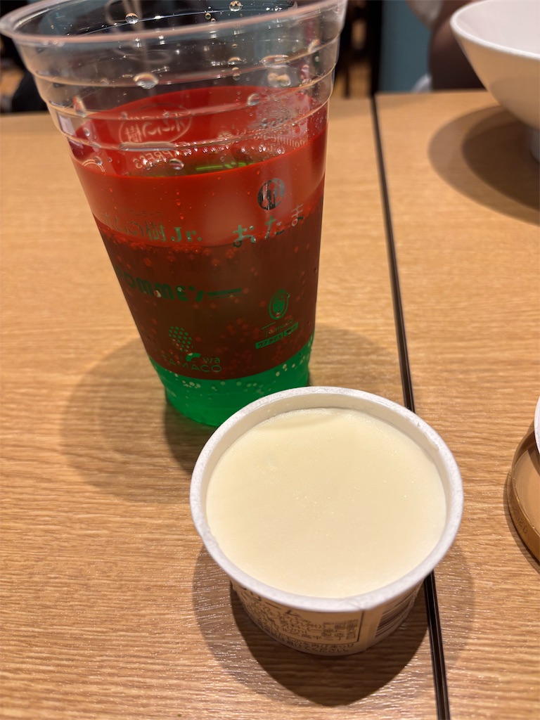 f:id:asakusa5809:20250607200438j:image