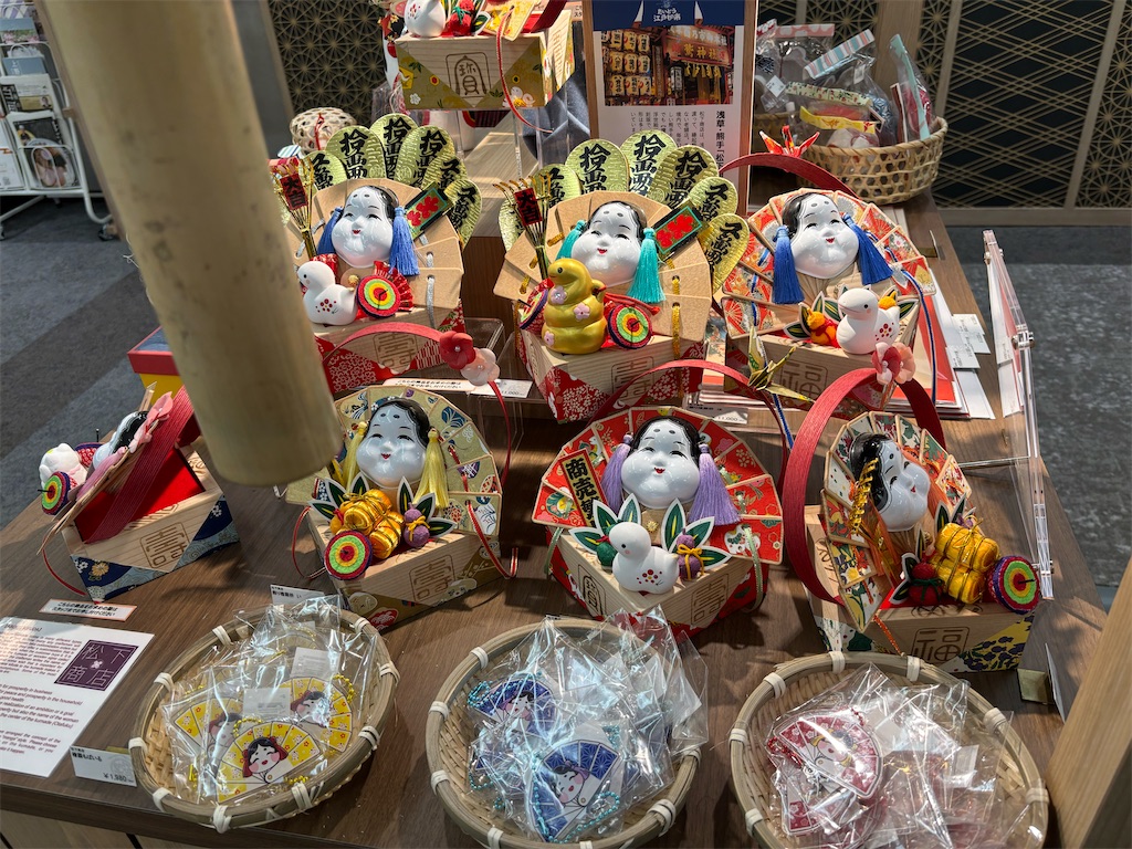 f:id:asakusa5809:20250609152822j:image