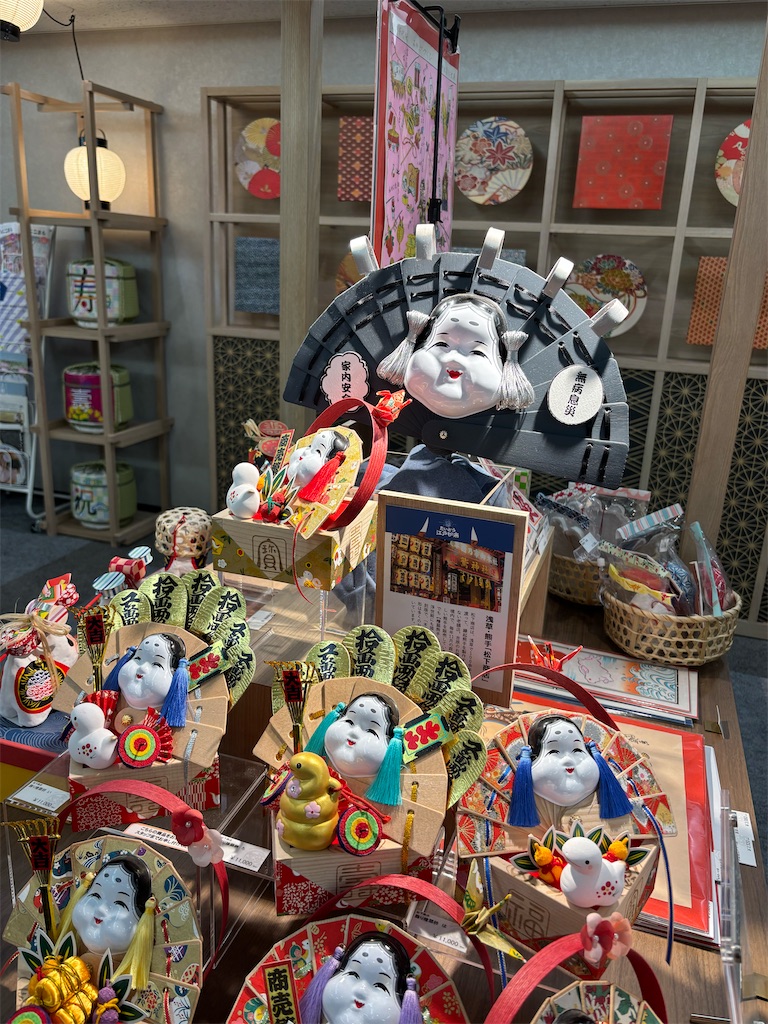 f:id:asakusa5809:20250609152833j:image