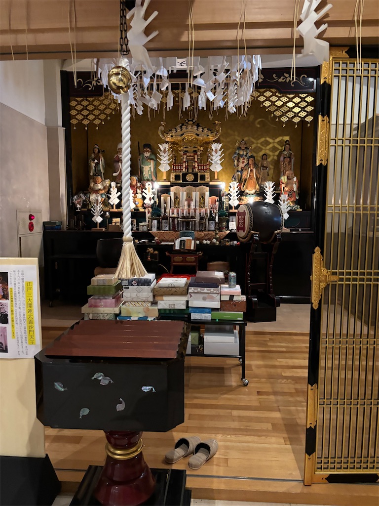 f:id:asakusa5809:20250609152927j:image